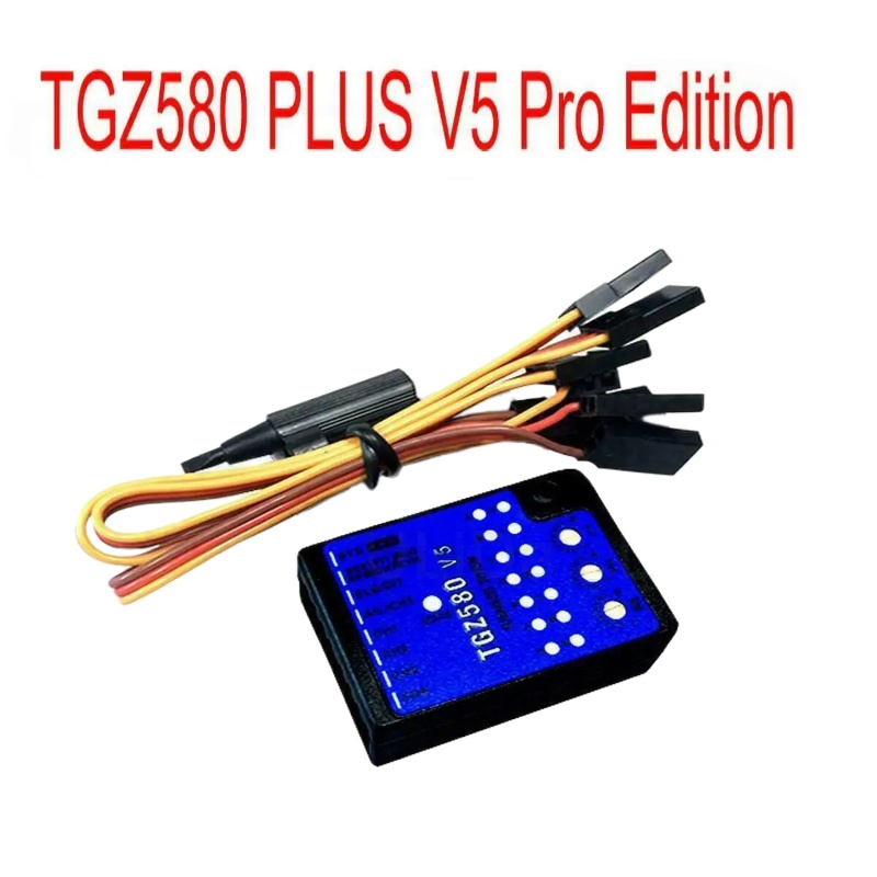 GZ580 V5 3-Axis Flybarless Gyr - Rc Helicopter Nitro 评论和价格