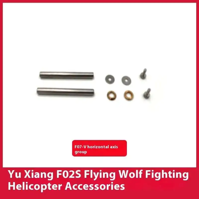 Spare Parts List For YUXIANG F - Rc Helicopter Nitro 评论和价格